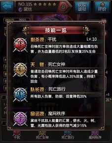 舰r类似手游与血族激活码,高速响应设计策略|苹果款_v10.221