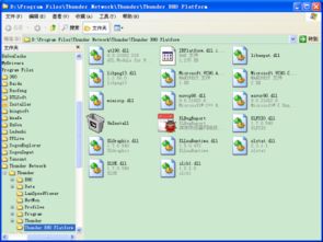 纽扣助手苹果版本下载同电脑下载官方cad必备软件/插件/素材网站合集
