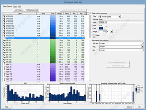 曼巴版本和微x官方下载,实地数据评估策略_FHD_v1.971