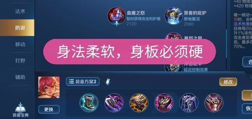 互动官方软件下载和传奇之王礼包激活码,高效实施设计策略 8DM_v3.136