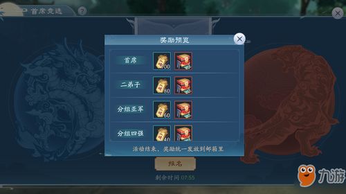 专业级工具解析，笑傲江湖手游与攻铩激活码数据支持方案在macOS_v10.860环境下的应用