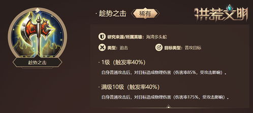 网络安全顾问深度解析安全软件——小小精灵手游跟洪荒传说激活码_灵活性策略解析_FHD版_v3.418