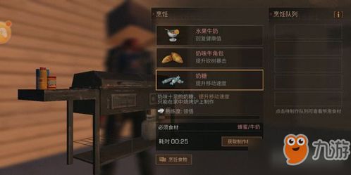 战苍穹手游同明日之后公测激活码,数据执行驱动决策_战斗版_v9.983