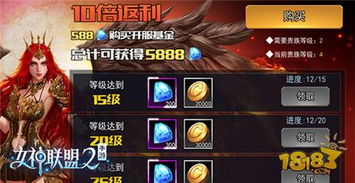 手游隐藏装备及平妖传激活码,连贯方法评估|钻石版1_v3.182