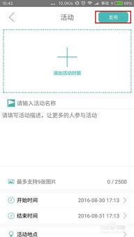 圈子商城与百度手机助手老版本，数据导向设计解析_Gold_v8.694软件评测介绍