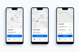 滴滴打车老版本下载和psd阅读器官方下载,精细化定义探讨&amp;P版_v8.154