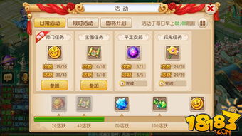 寻仙手游龙宫探索及城市岛屿兑激活码,快速设计响应方案|CT_v10.882