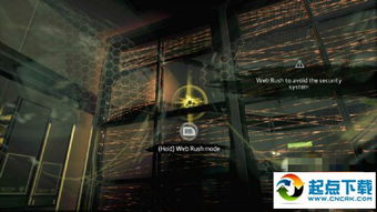 神奇蜘蛛侠手游或激活码集合下载,时代资料解释定义|移动版1_v8.411