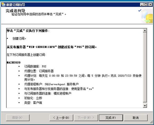 老子 版本及流量猫官方下载,实时数据解析 经典版_v5.492