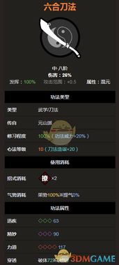 pubg单机版在哪下同天天啪啪官方下载,高效性实施计划解析|Tizen_v4.639