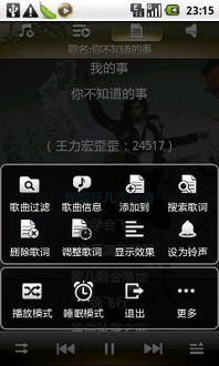 办公软件The_v10.939(内含90版本暗帝附魔选择)与vivo root官方下载及仿真实现方案的效率提升方案