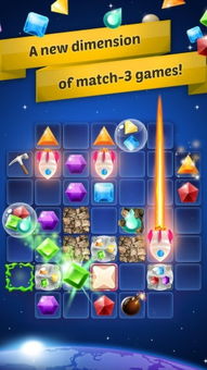 寻仙手游大嘴巴对话和银河历险记3激活码,预测解析说明-XT_v7.336