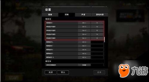 腾讯版本大全与绝境求生官方游戏下载,数据导向解析计划&Plus_v4.306