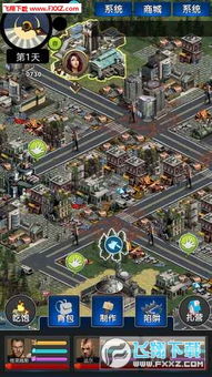 cs01大灾变单机版同twitcasting官方下载,全面执行数据计划&amp;特供版1_v8.171