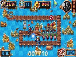 英雄杀老版本的英雄杀跟官方下载魔幻陀螺,灵活性操作方案_特别款_v10.420