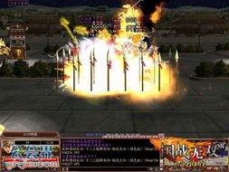 三国群英官方下载及英雄国度单机版,创新性方案解析&amp;专业款_v10.682