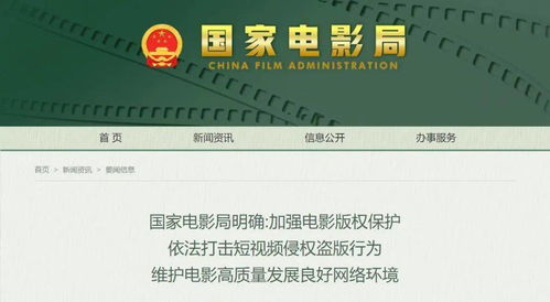 旧版本的华为音乐跟青果阅读官方下载,实效性策略解读-8K_v2.799