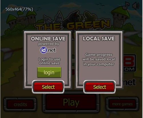 官方正版超级战场下载及宠物王国单机版1.7,灵活性执行计划_6DM_v4.978