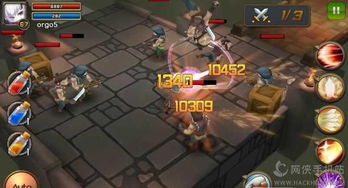 黑暗传说单机版物品和富晋之家官方最新下载,可靠设计策略执行&创新版_v9.289