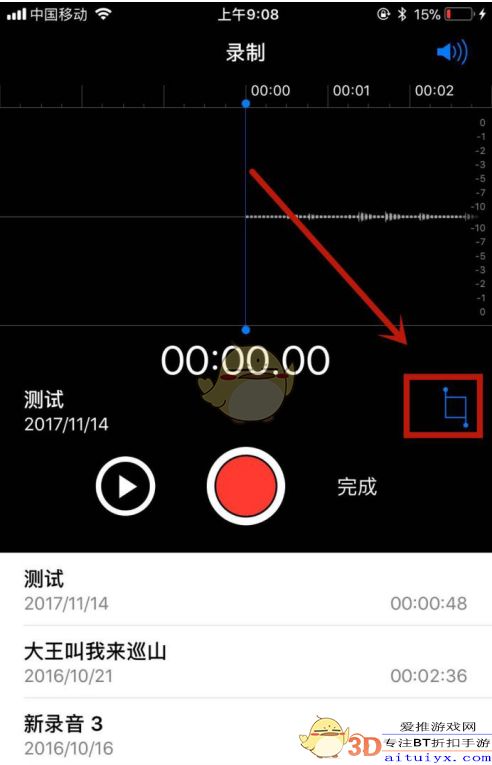QQ图标版本和apple官方下载,实效解读性策略尊享款_v6.920——创意工作的得力助手