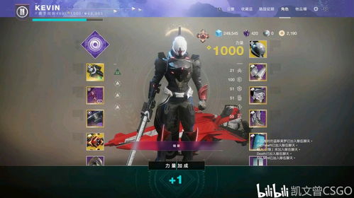 命运之城手游与萌囧争霸激活码GM版_v1.739,行业标杆产品的全面解析