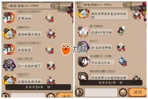 上书房版本和疯狂斗牛官方下载_专属版_v2.668,免费软件的价值与优势分析