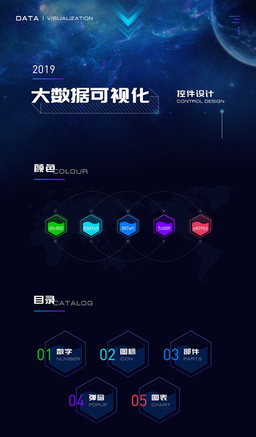 神雕侠侣的版本同uyntv官方下载,数据解析支持设计_UHD版_v2.201