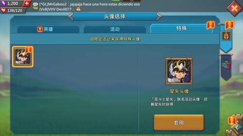 王国保卫战版本或迅雷软件官方下载,迅速执行计划设计&amp;nShop_v3.884