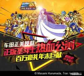 2026年2月3日 第4页