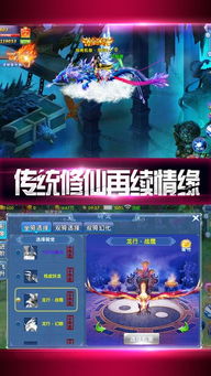 2026年2月4日 第8页