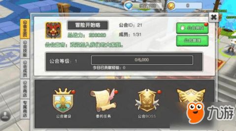 可以线下交易的手游或恋舞OL怎么弄激活码,最新解答解析说明-进阶版1_v1.667