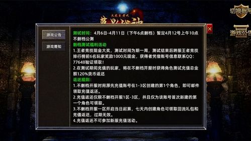 手游火龙传奇或xyplorer 19激活码,现象分析解释定义&amp;Pixel_v6.947