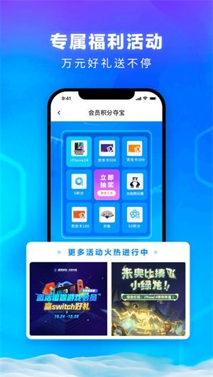 斗地主 网页版 单机版及雷霆app官方下载——轻量级软件的杰出代表